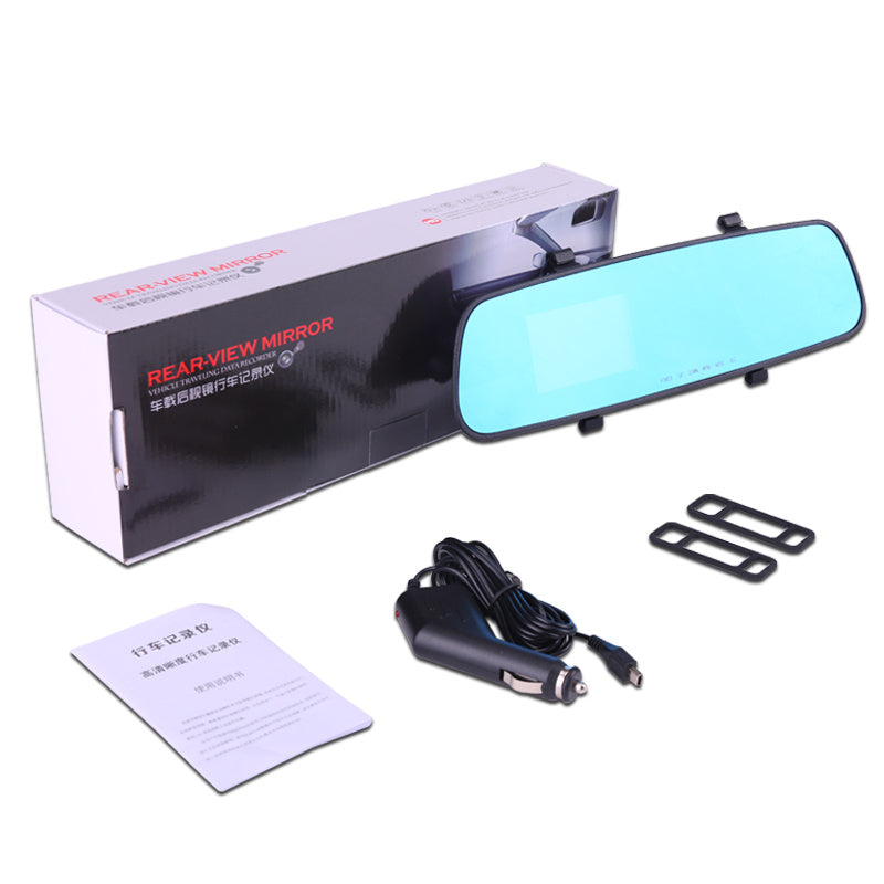 1080P HD Rearview Mirror Driving Recorder